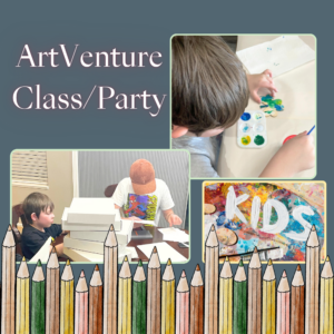 ArtVenture Class
